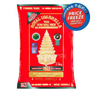 Royal Umbrella Thai Hom Mali Rice