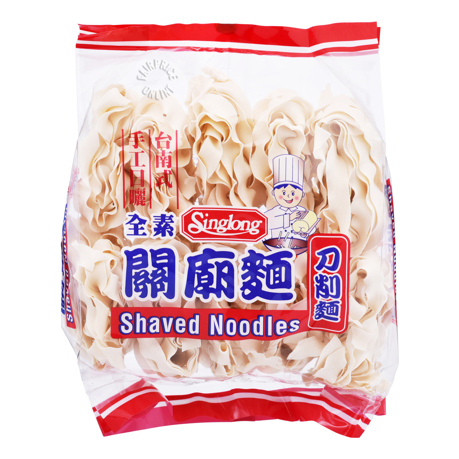 Sing Long Shave Kuan Miau Noodles