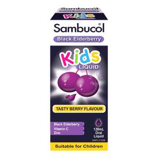 Sambucol Black Elderberry - Kids (Formula Aus Version)