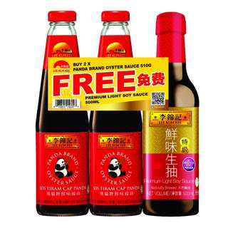 Lee Kum Kee Oyster Sauce - Panda Brand + Light Soy Sauce
