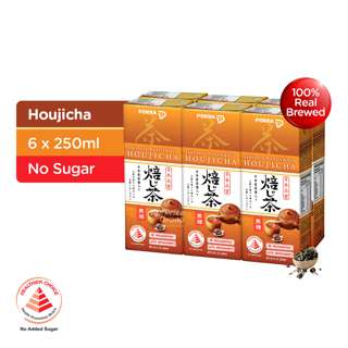 Pokka Packet Drink - Houjicha (Japanese Roasted Tea)
