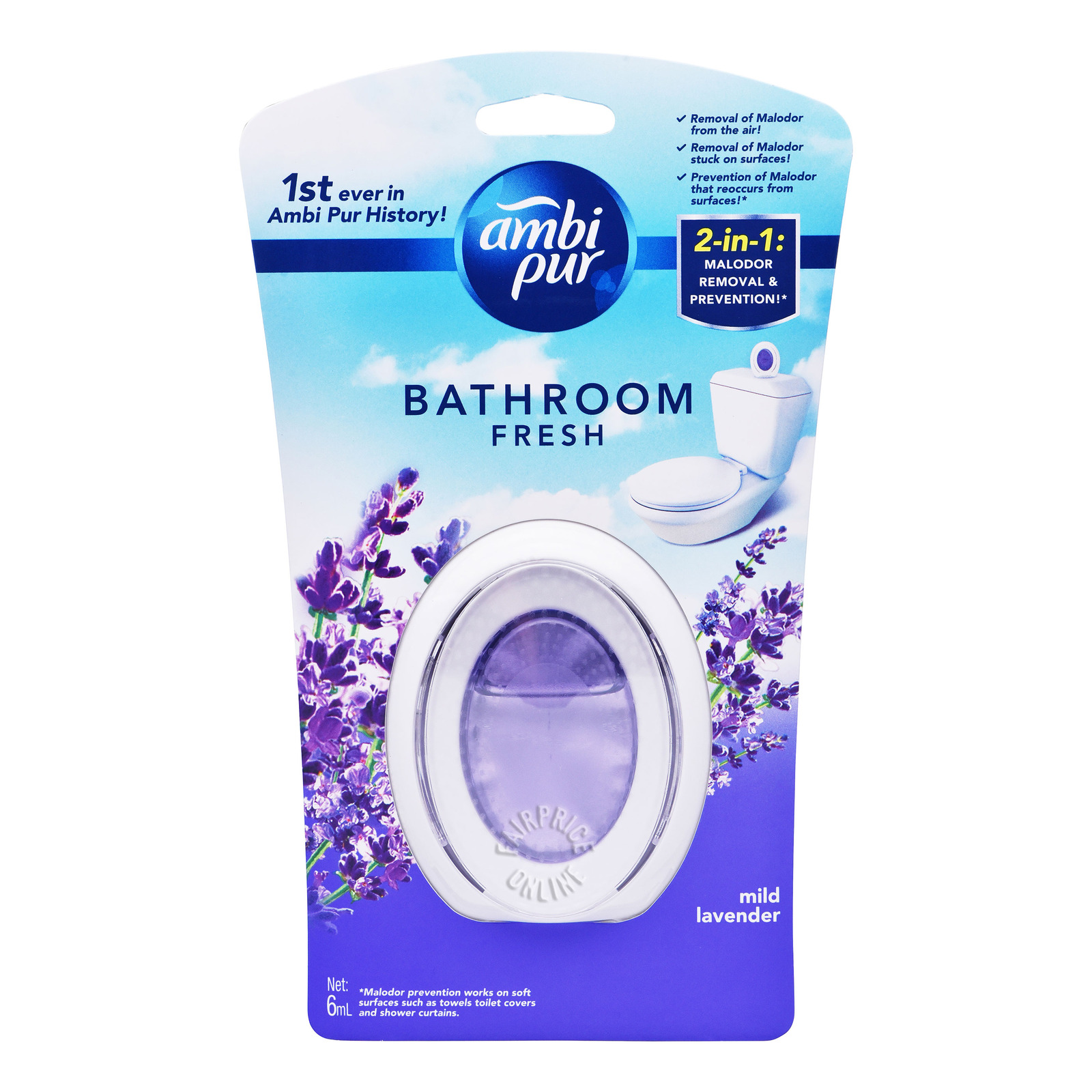Ambi Pur Bathroom Fresh Freshener - Mild Lavender