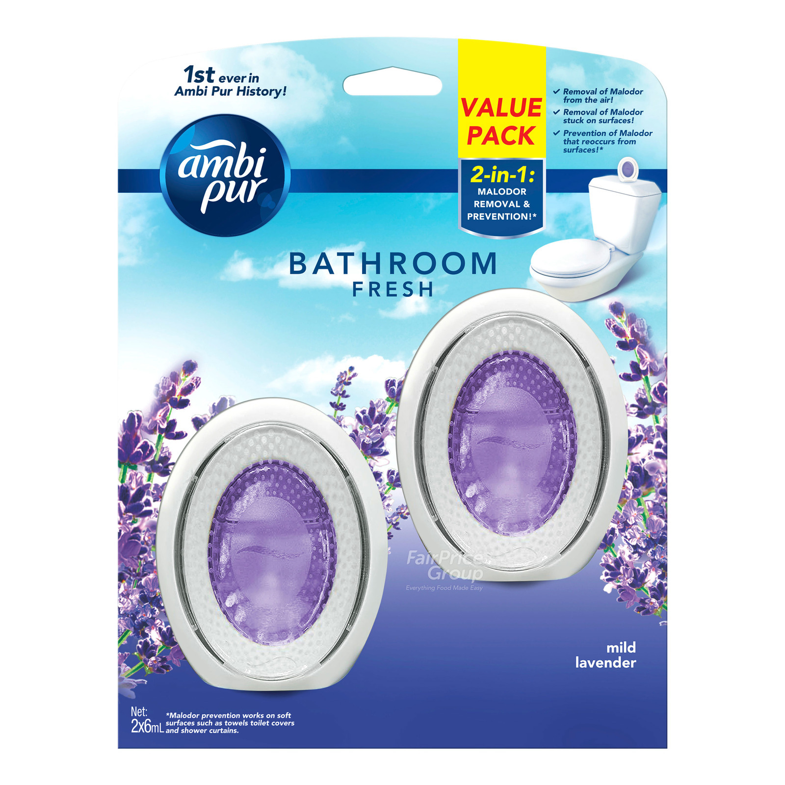Ambi Pur Bathroom Fresh Freshener - Mild Lavender