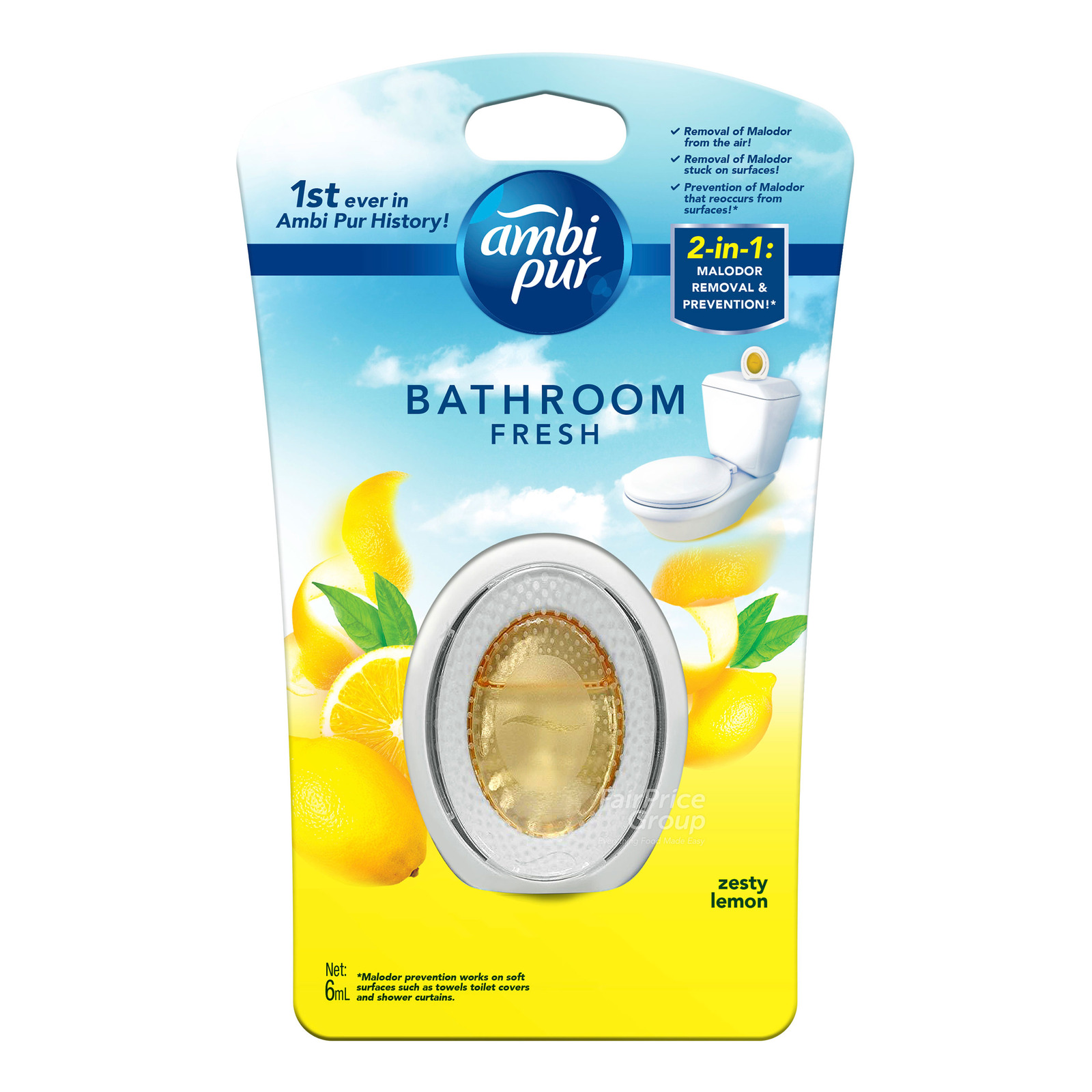 Ambi Pur Bathroom Fresh Freshener - Zesty Lemon