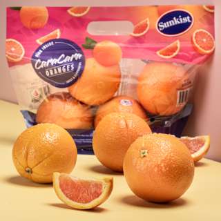 Sunkist Australia Cara Cara Oranges Sunkist Australia Cara Cara Oranges