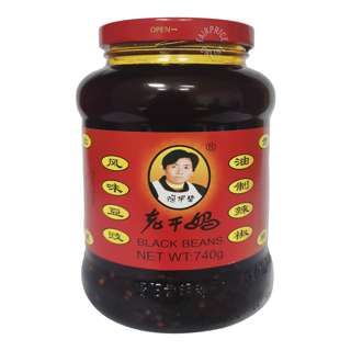 Laoganma Sauce Condiments - Black Beans