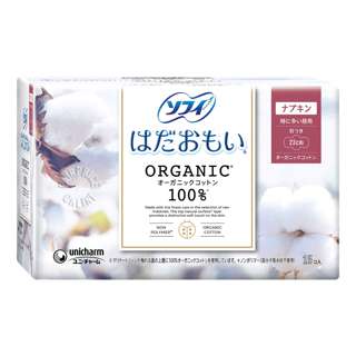 Sofy Organic Sanitary Wings Pads - Day (23cm)