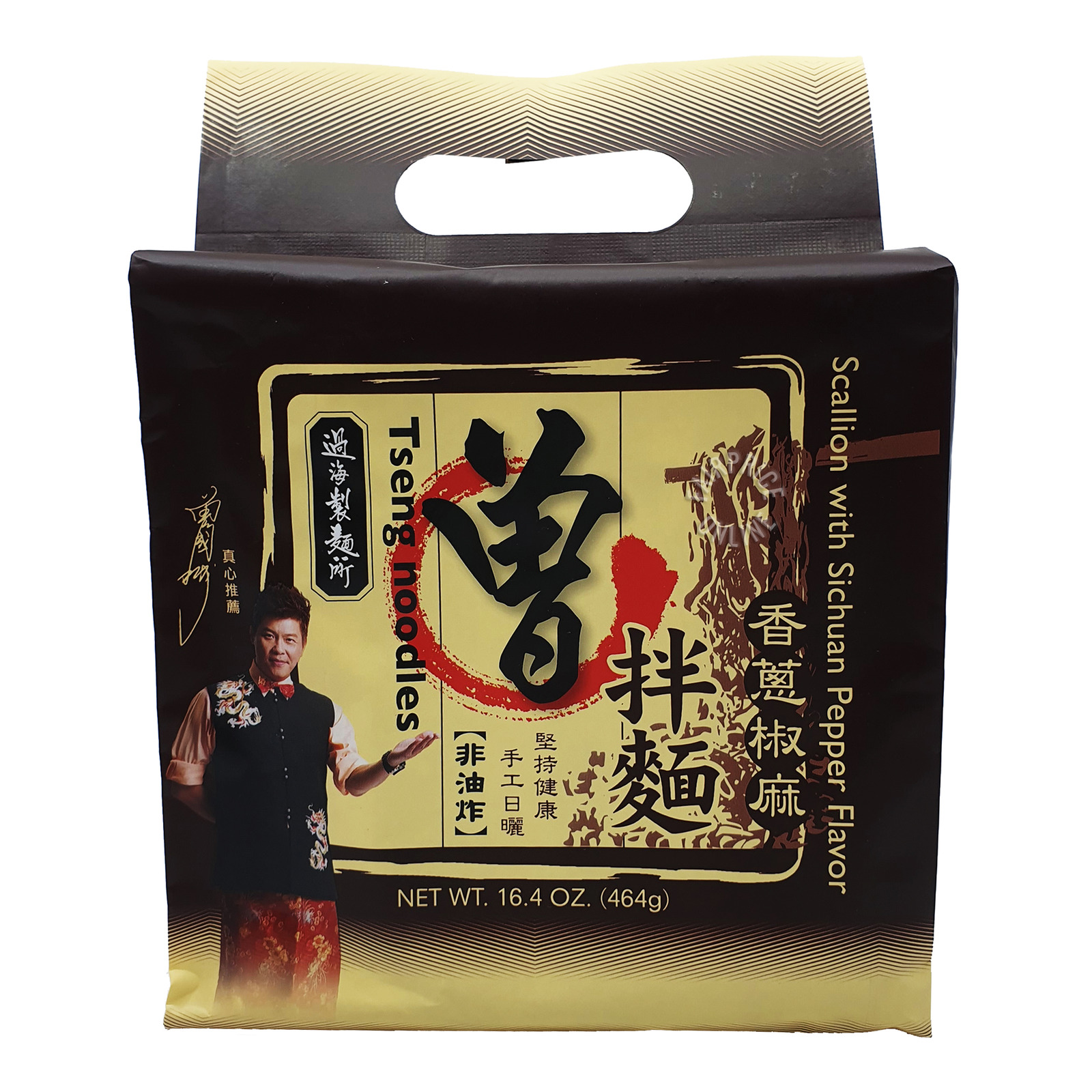 Tseng Noodles Scallion with Sichuan Pepper NTUC FairPrice