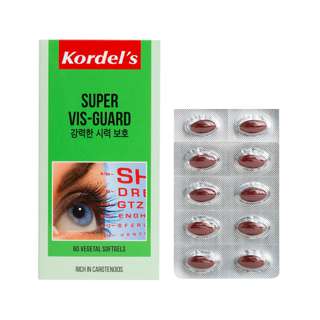 Kordel's Super Vis Guard