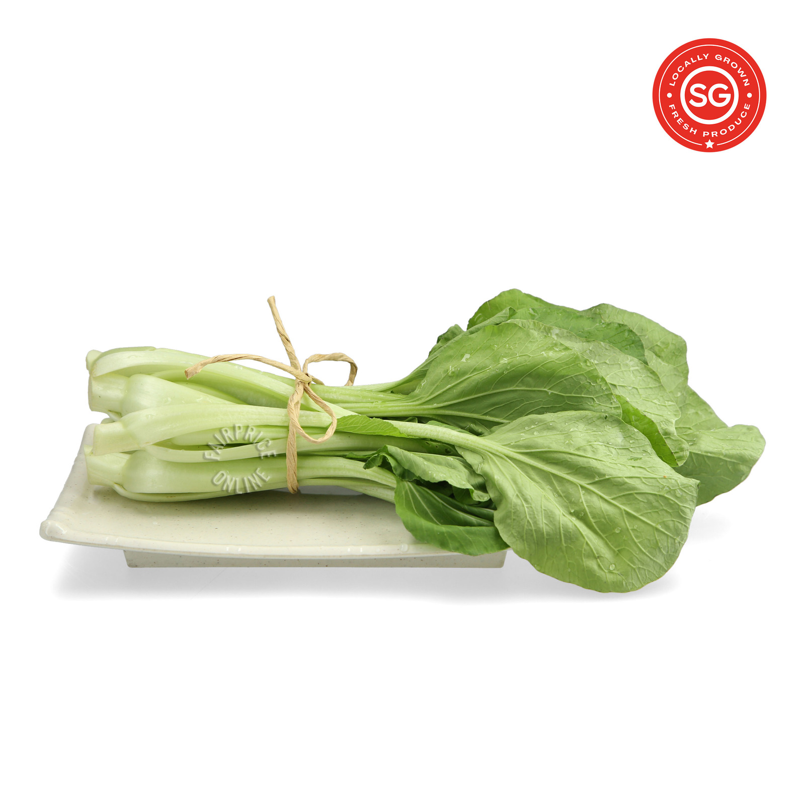 Simply Finest Baby Cai Xin | NTUC FairPrice