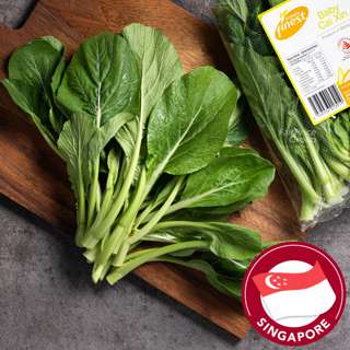 Simply Finest Baby Cai Xin