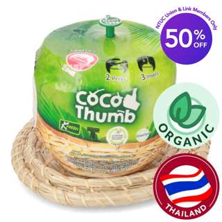CocoThumb Fresh Coconut CocoThumb Fresh Coconut