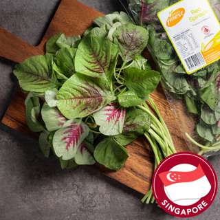 Simply Finest Red Spinach