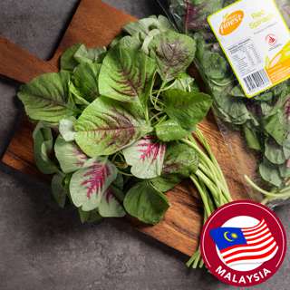Simply Finest Red Spinach