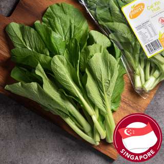 Simply Finest Cai Xin Hua