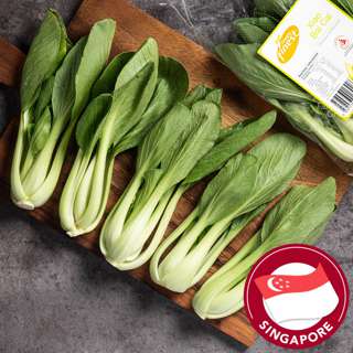 Simply Finest Xiao Bai Cai Simply Finest Xiao Bai Cai