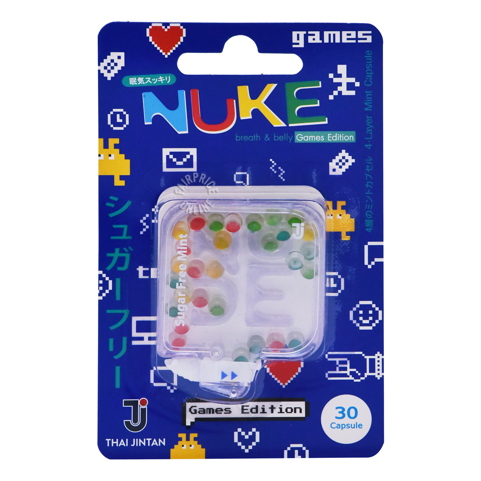 Jintan Nuke Mint Candy - Games Edition