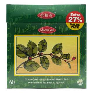 GlucosCare Premium Tea (Sugar Blocker)