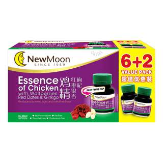 New Moon Essence of Chicken - Wolfberries, Red Dates &Gingko