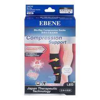 Ebene Bio-Ray Compression Socks (L-XL)