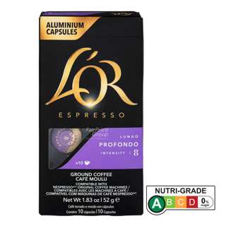 Lor Espresso Aluminium Capsules - Lungo Profondo