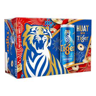 Tiger CNY Can Beer - Lager