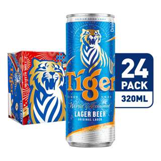 Tiger CNY Can Beer - Lager