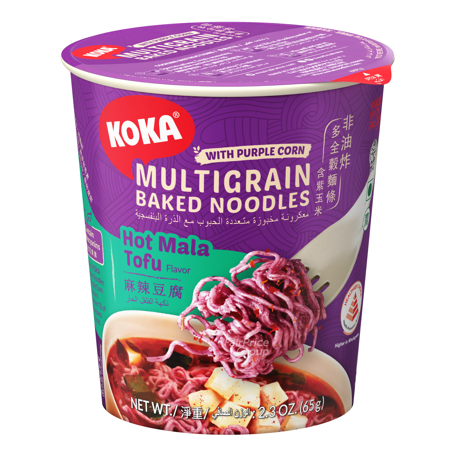 Koka Baked Multi Grain Instant Cup Noodles - Hot Tofu Mala
