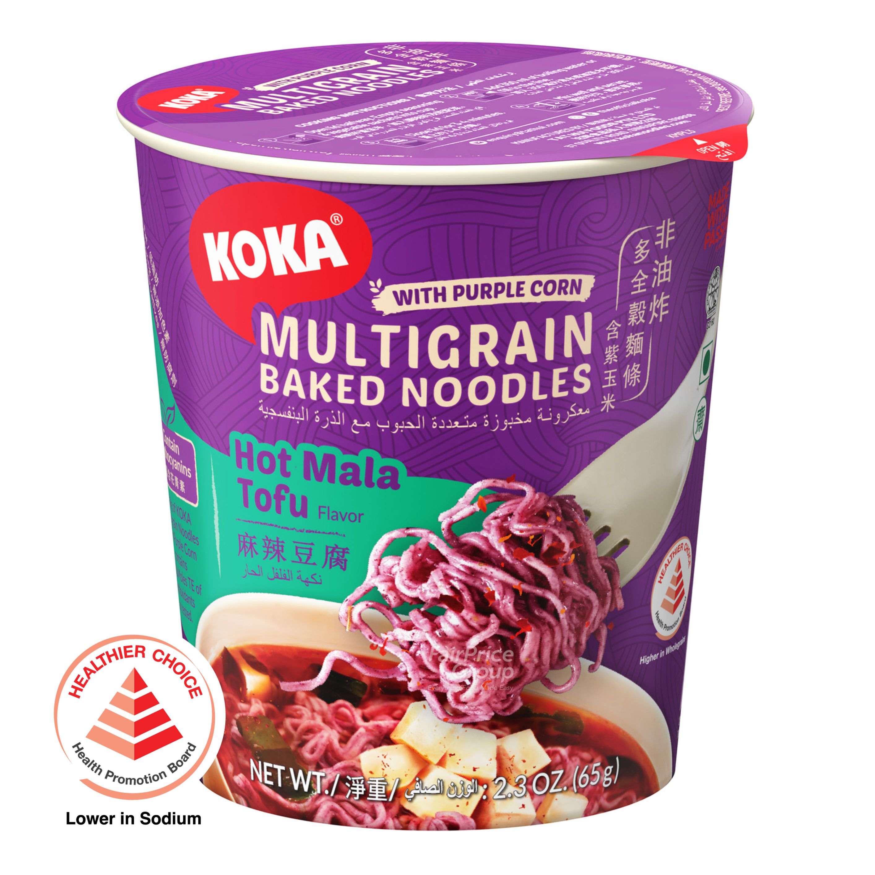 Koka Baked Multi Grain Instant Cup Noodles - Hot Tofu Mala | NTUC