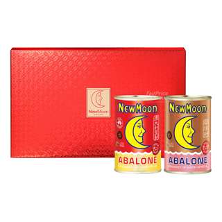 New Moon Abalone Gift Set