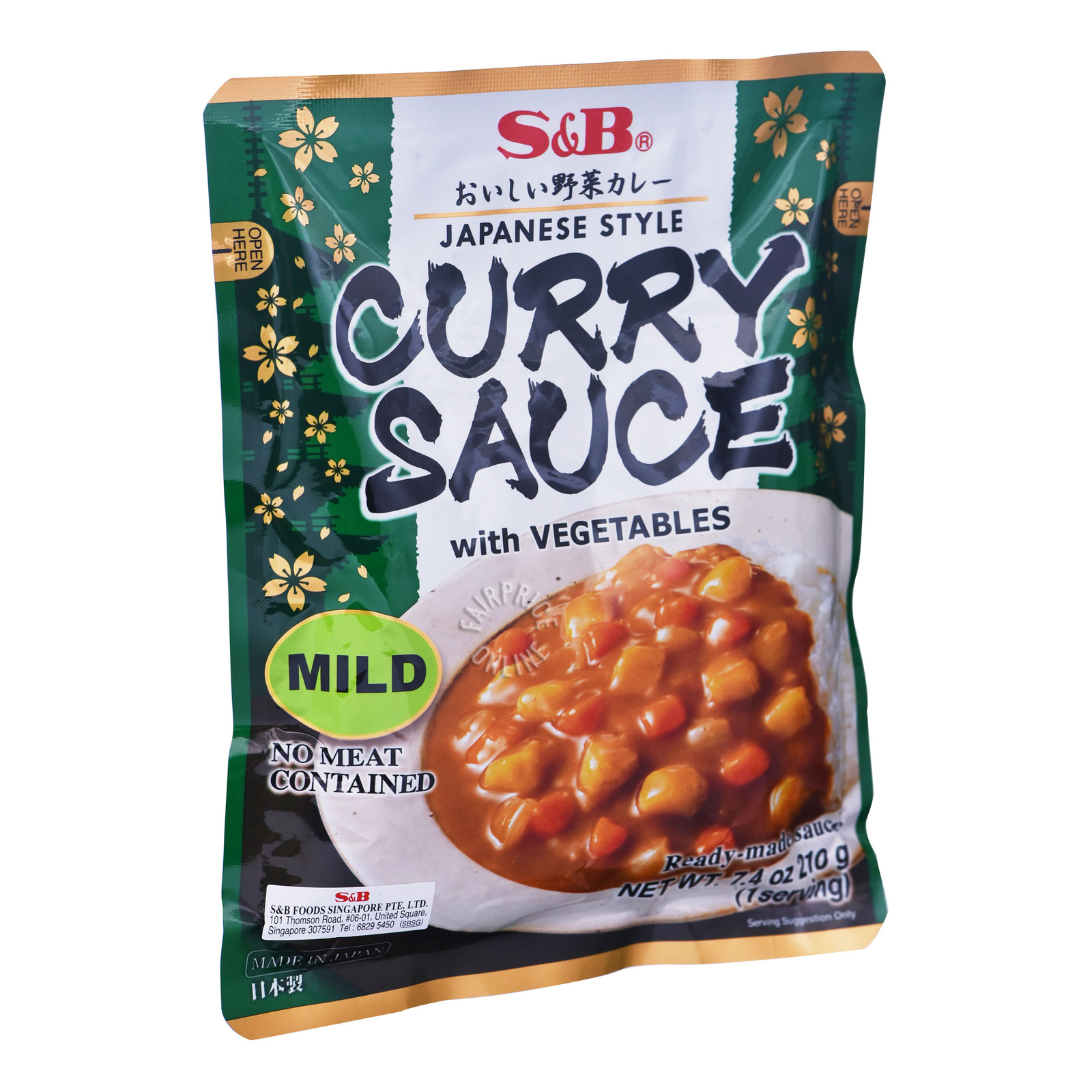 S&B Japanese Style Curry Sauce Mix - Mild | NTUC FairPrice
