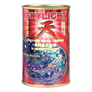 Skylight Australia Prince Abalone