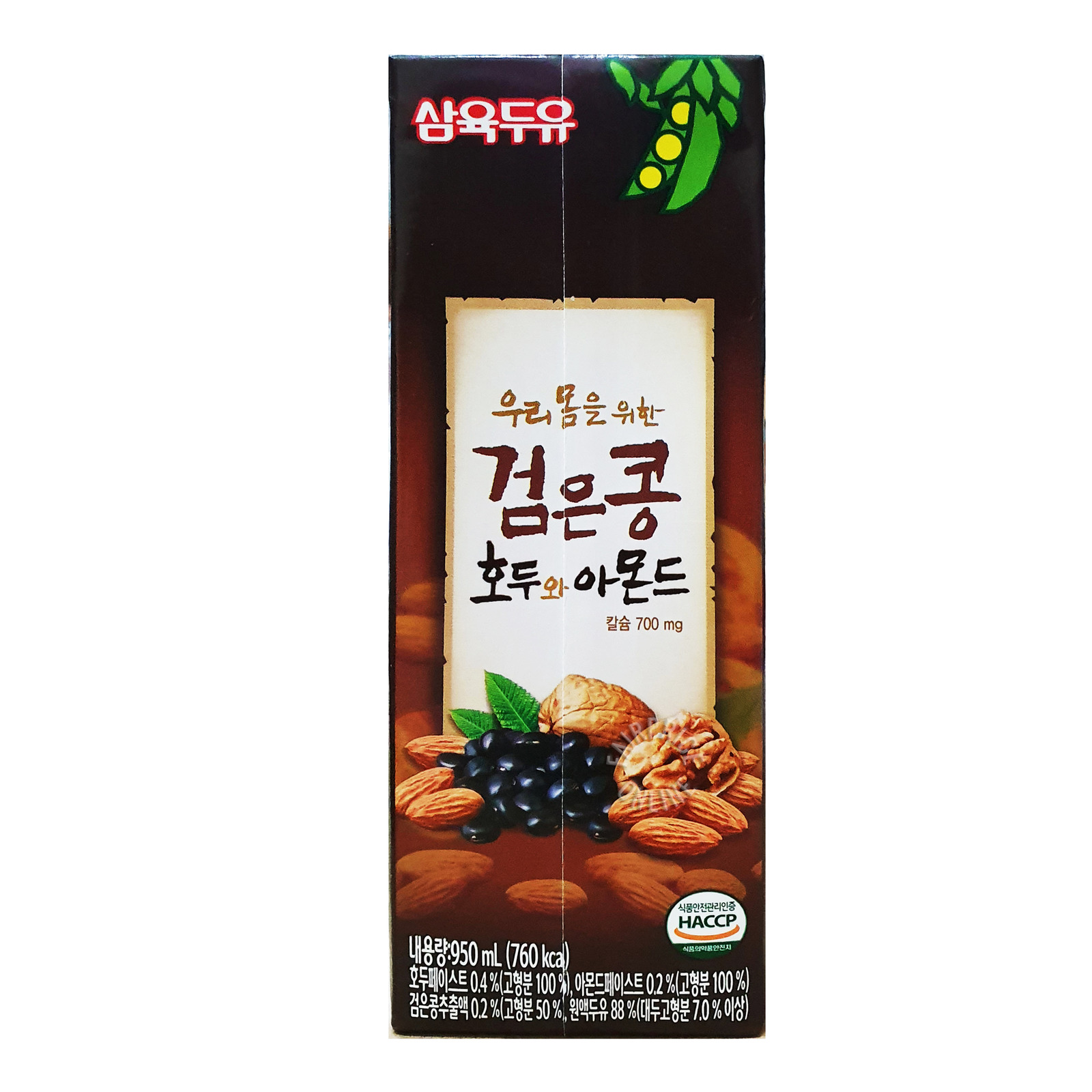 Sahmyook Soymilk - Black Bean, Walnut & Almond | NTUC FairPrice