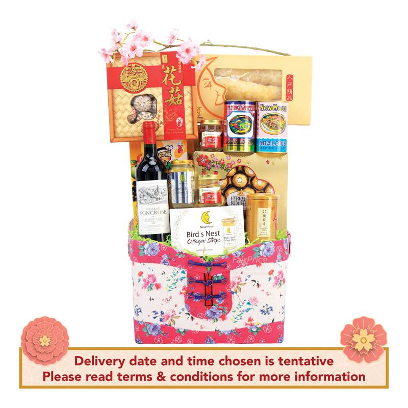 FUNA Chinese New Year Hamper CS208 | NTUC FairPrice