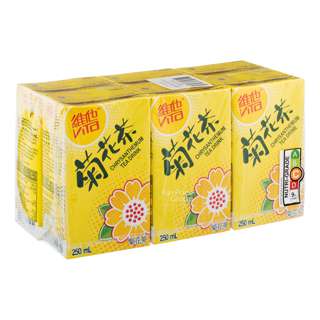 Vita Packet Drink - Chrysanthemum Tea
