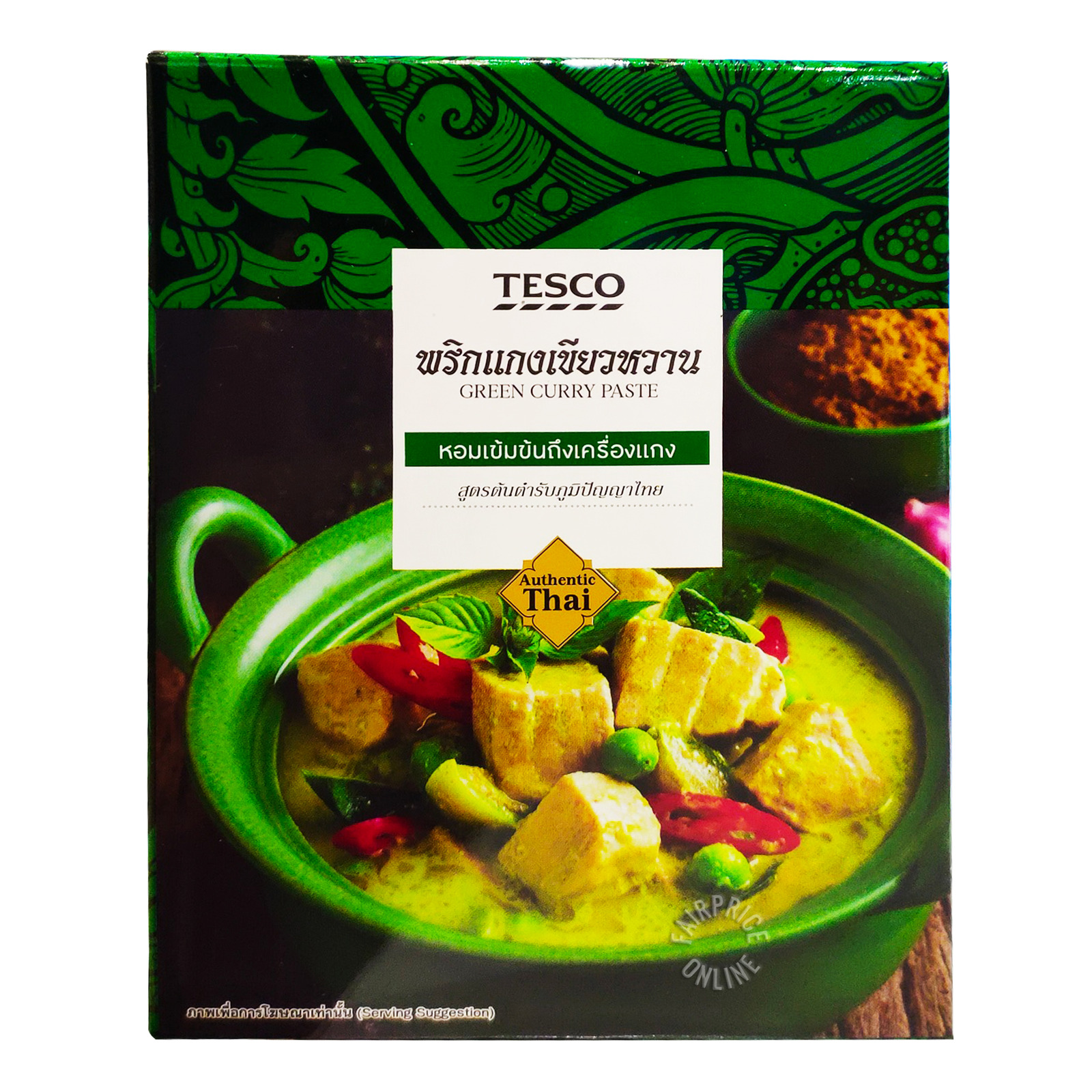 Tesco Thai Cooking Paste - Green Curry | NTUC FairPrice