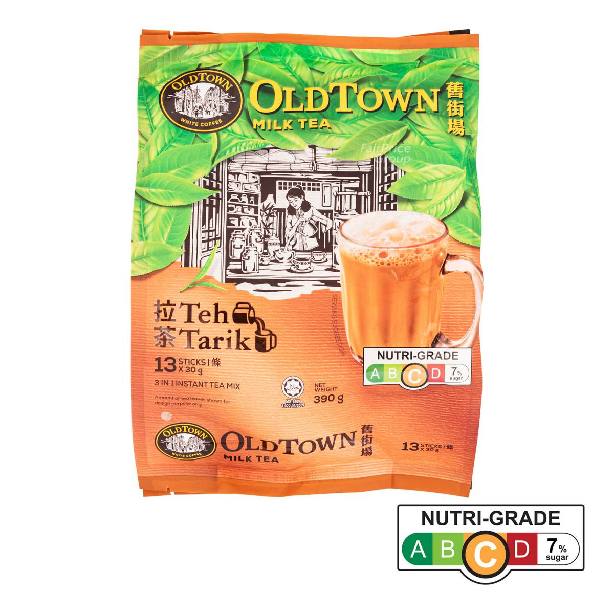 Old Town 3 in 1 Instant Premix Milk Tea - Teh Tarik | NTUC FairPrice
