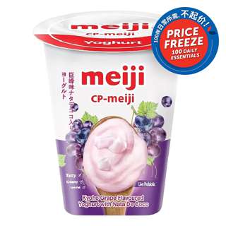 Meiji Flavoured Yoghurt with Nata De Coco - Kyoho Grape