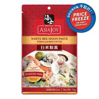Hai's Brand Asia Joy Sauce - White Bee Hoon