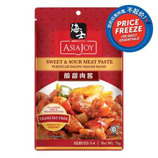 Hai's Brand Asia Joy Sauce - Sweet & Sour Meat