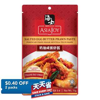 Hai's Brand Asia Joy Sauce - Salted Egg Butter Prawn