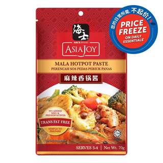 Hai's Brand Asia Joy Sauce - Mala Hotpot