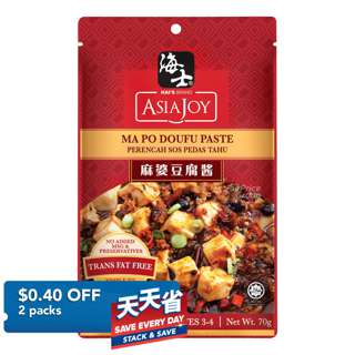 Hai's Brand Asia Joy Cooking Sauce - Ma Po Doufu