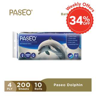 Paseo Bathroom Tissue Roll - 4 Ply Paseo Bathroom Tissue Roll - 4 Ply