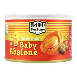 Fortune Mushroom Baby Abalone Fortune Mushroom Baby Abalone