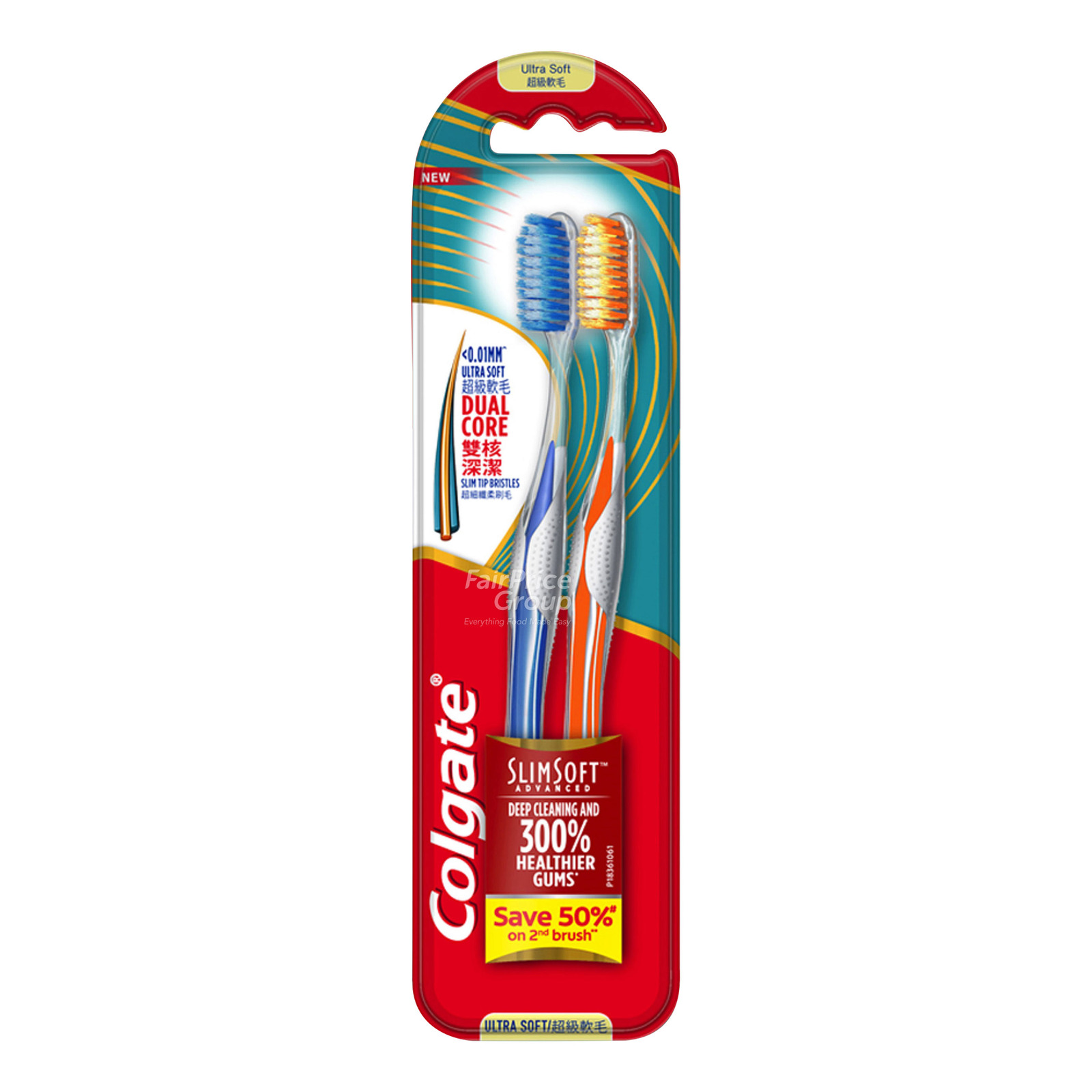 Colgate SlimSoft Toothbrush - Dual Core (Ultra Soft) | NTUC FairPrice