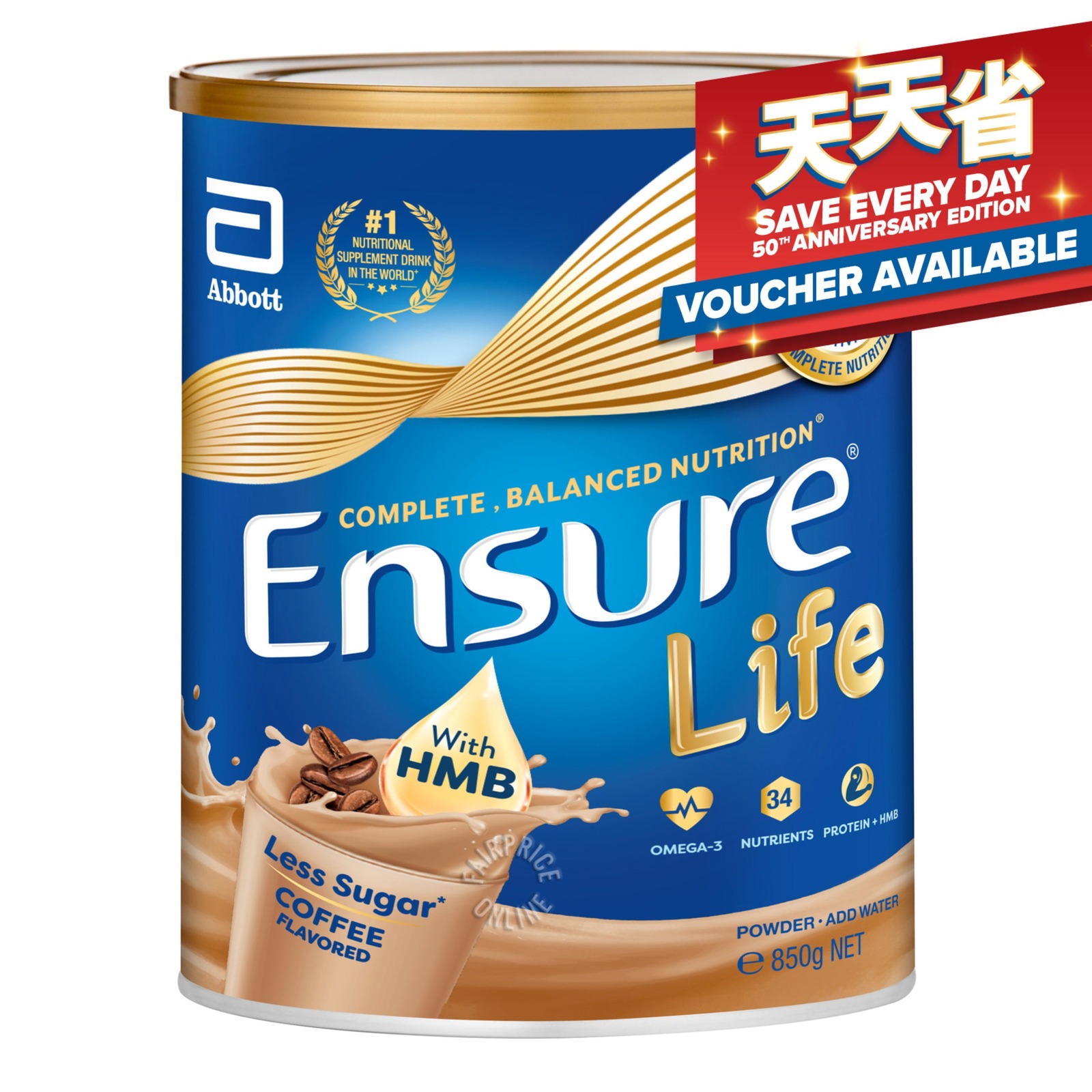 Abbott Ensure Life Adult Milk Powder Coffee (Less Sweet) NTUC FairPrice