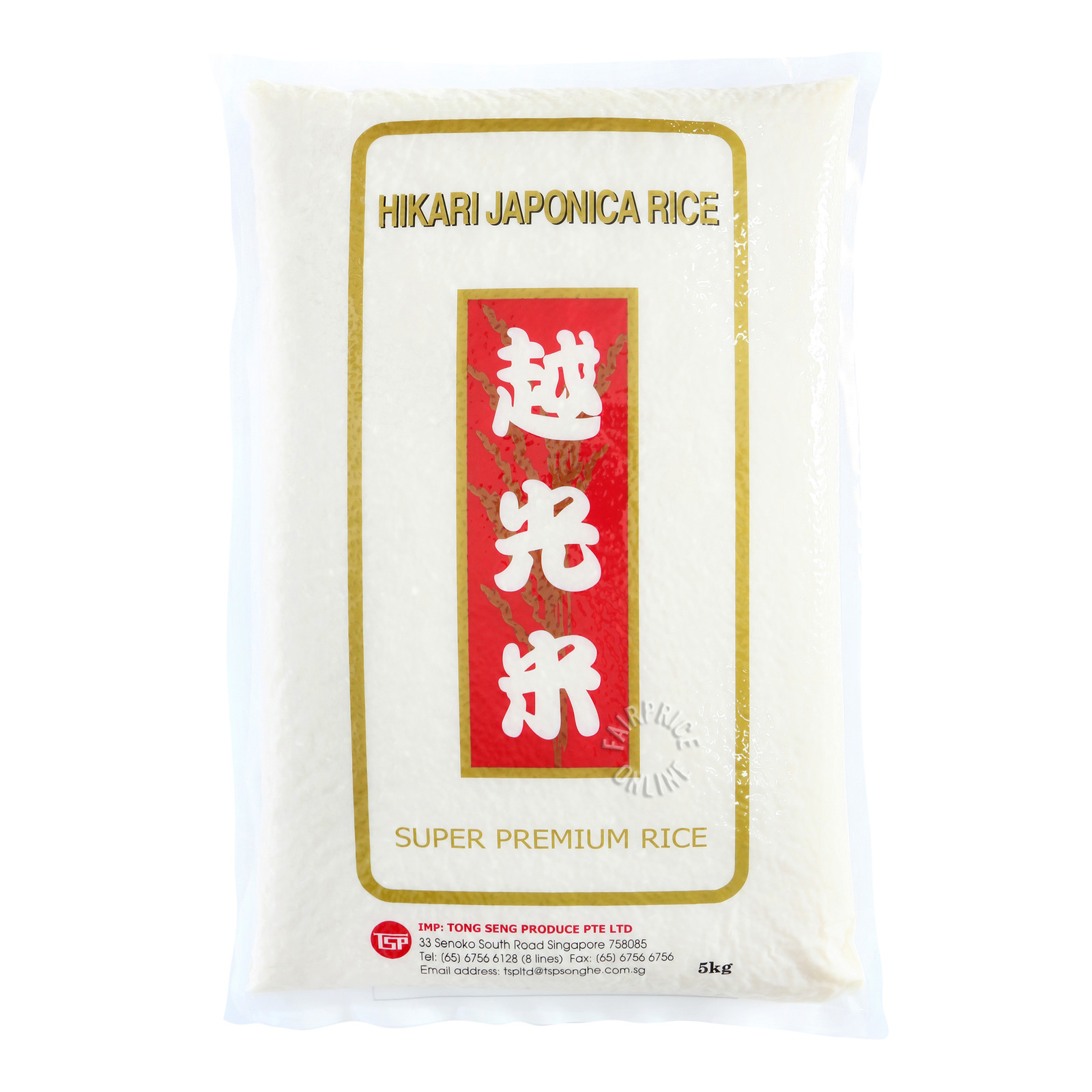 Shikari Rice Hikari Japonica Super Premium Rice | NTUC FairPrice