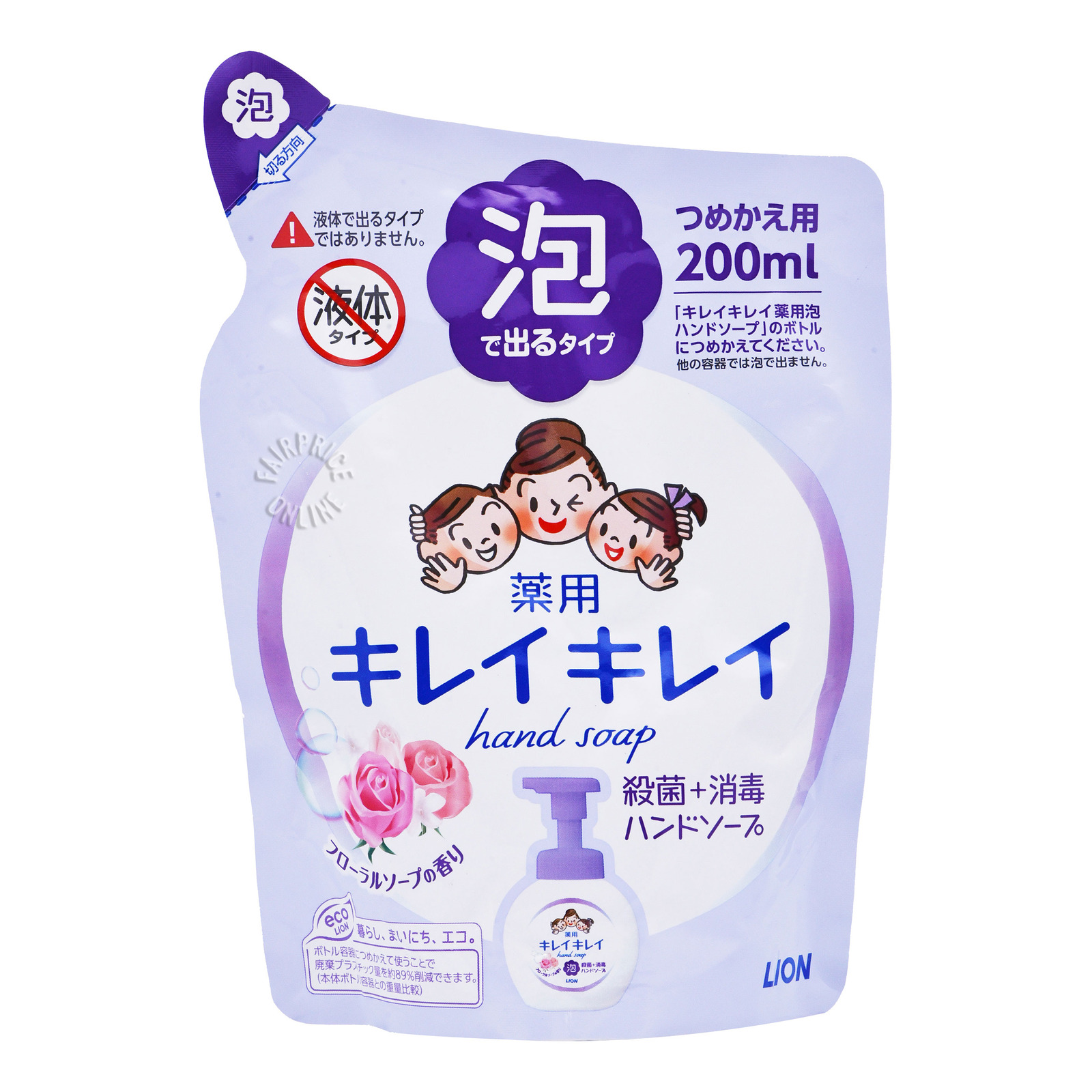 Kirei Kirei Anti-bacterial Hand Soap Refill - Floral
