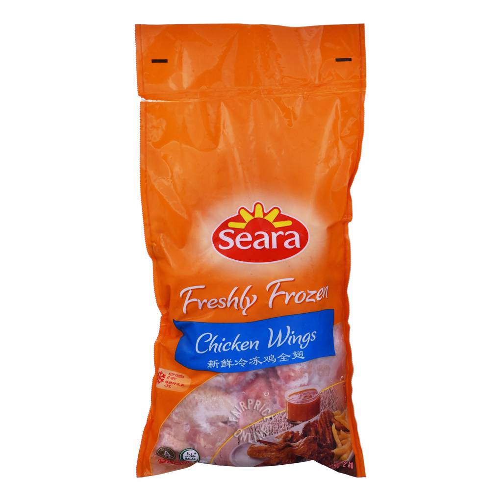 Seara Frozen Chicken Wings NTUC FairPrice